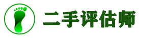 廣州玉鼎科技有限公司