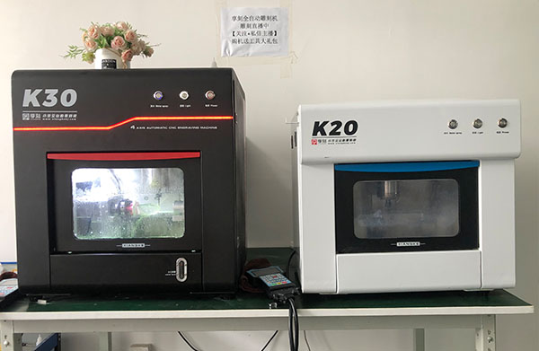 小型玉石雕刻機哪家好